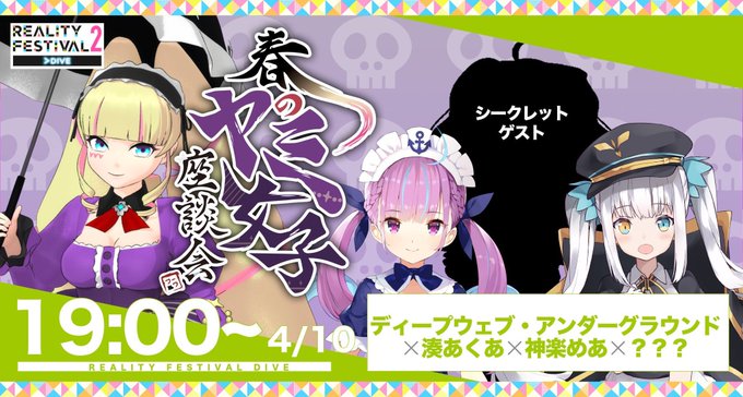 きぃくらぶのtwitterイラスト検索結果