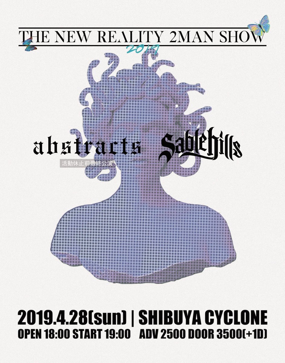 【帯付CD】abstracts/abstracts Amazon.co.jp: abstracts: ミュージック