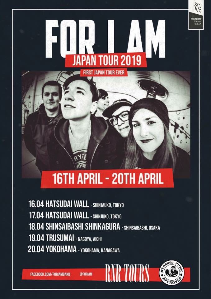 Closing the office for 2 weeks cause we’re joining For I Am on their Japan tour! Siked!!