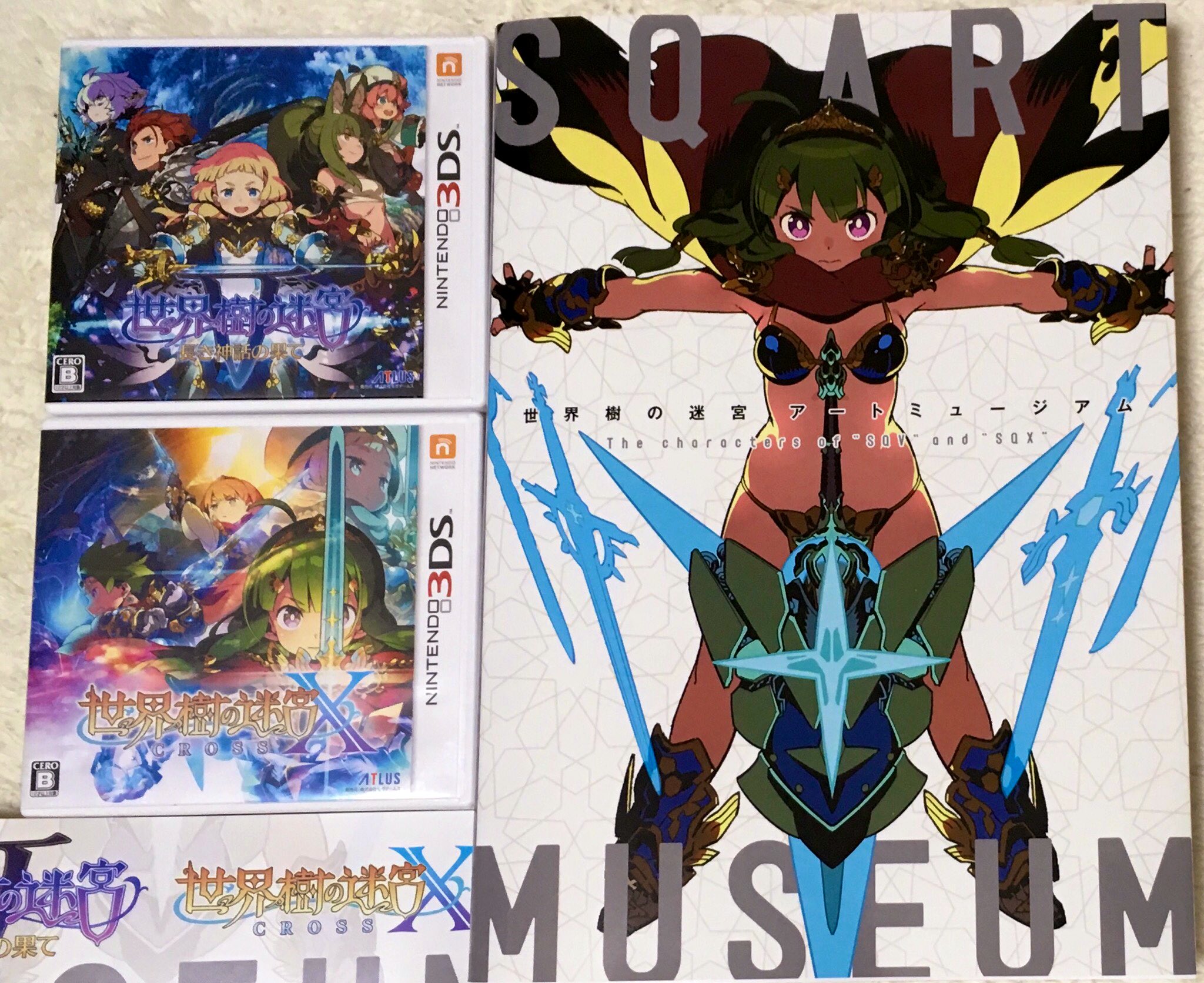 ヨウ on X: ヨウ on X: