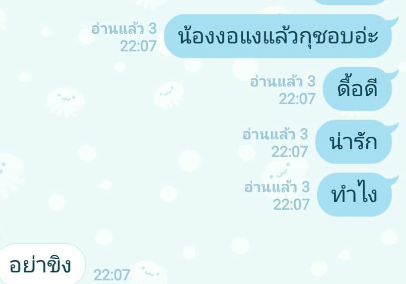 แมวลานะครับ tweet media