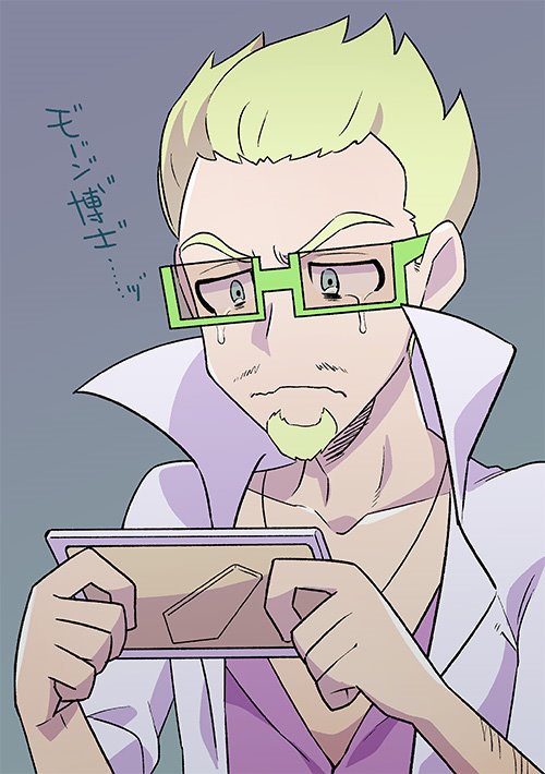 ちゃちゃ 12月原稿 En Twitter アニポケ 昔のザオボーさんの見た目がヤンチャでかわいかったですね 好きです ちゃちゃ 12月原稿 En Twitter アニポケ 昔のザオボーさんの見た目がヤンチャでかわいかったですね 好きです