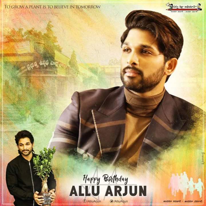  Wishing stylish allu Arjun annaya a very happy birthday  
