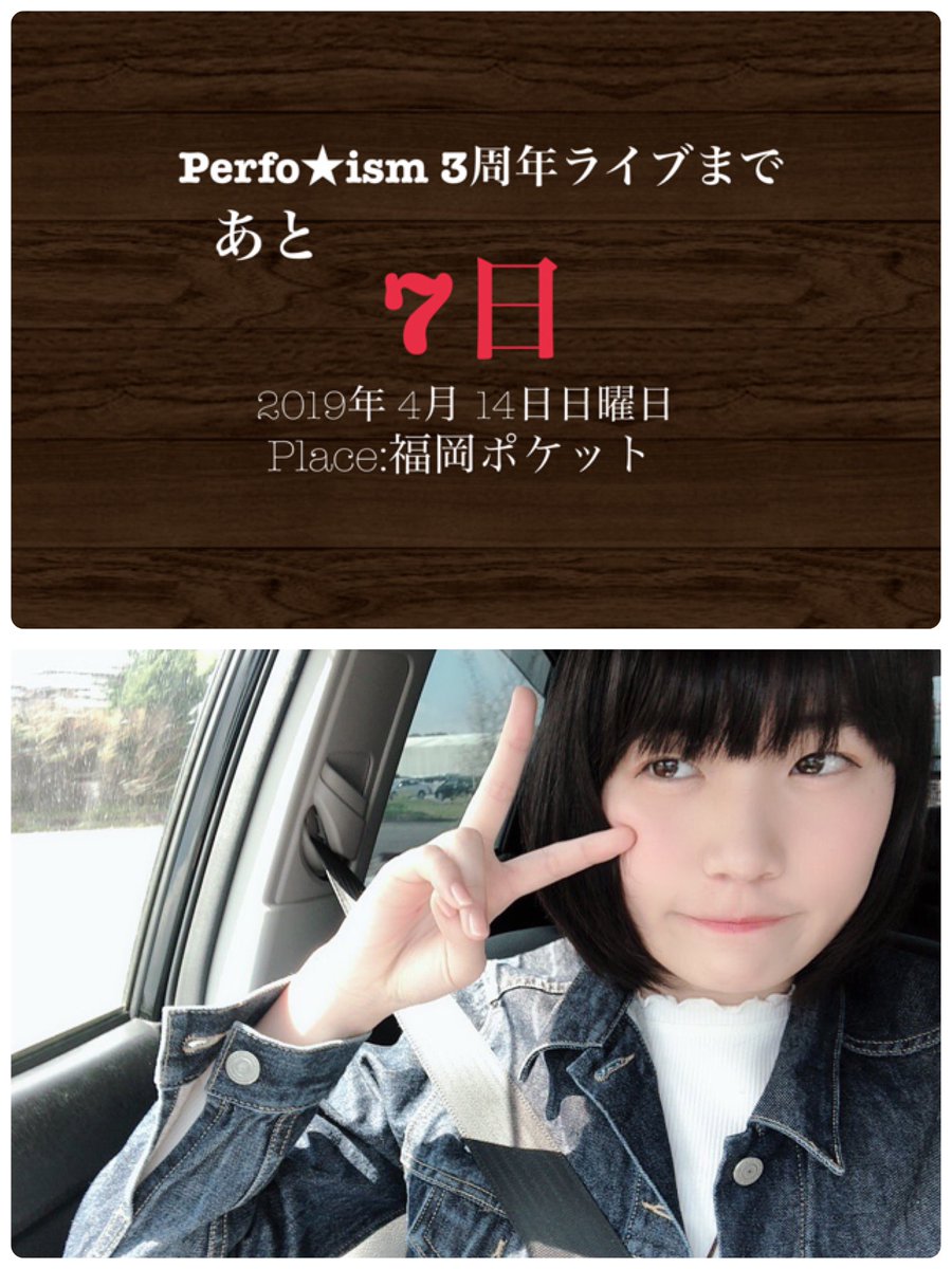 楽しみなこと 楽しみなこと