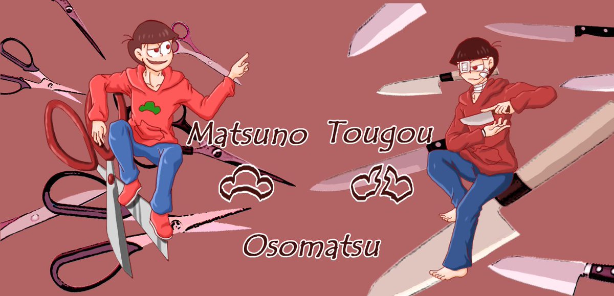 Twoucan 笹食ってる場合じゃねぇ の注目ツイート イラスト マンガ コスプレ モデル