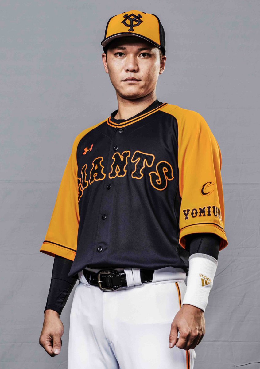 坂本勇人　ユニフォーム