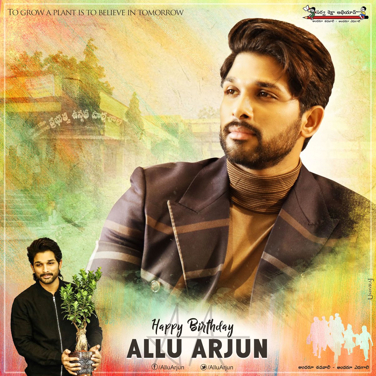 GnaneswarSai1's tweet photo. #HBDAlluArjun 
#HBDAlluArjunFromCharanFans 
Adv wishes AlluArjun bro🤗 https://t.co/uSTkntcUSA