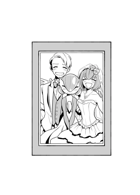 おまけ 
