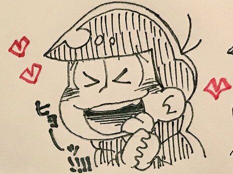 #可愛く描けたおそ松を見せるしこれを見た人も見せる 
