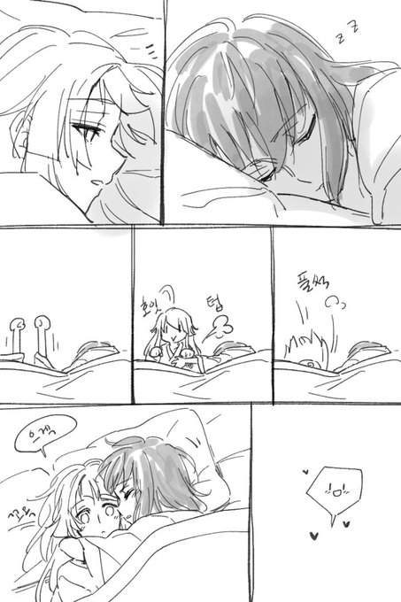 弦巻こころのtwitterイラスト検索結果 古い順