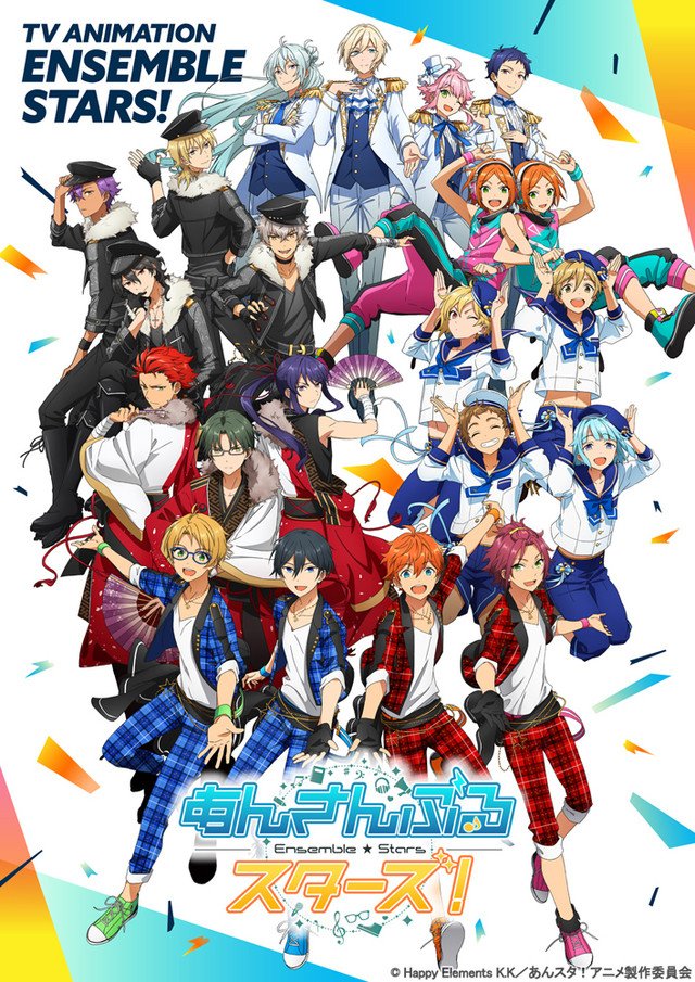 Anime Bishounen & Fujoshi-Friendly sẽ ra mắt vào mùa hè 2019