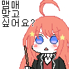 코모리(Korean morikonoko)さんがTwitterに投稿した中野五月(五等分の花嫁)のイラスト。