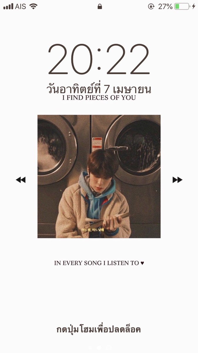 ironxjeno's tweet photo. จาก @nayeonsfly @seongwujrgetitx 
ส่งต่อ @markleeluvlolx @mingyurifex @relayjrxjaehyun @badboywwx @jaeminunifx @guccilucasx @relayxjungwoo @mamiversiontwo @urboycomic @ongseongwuxlor https://t.co/RydiEVlx0M