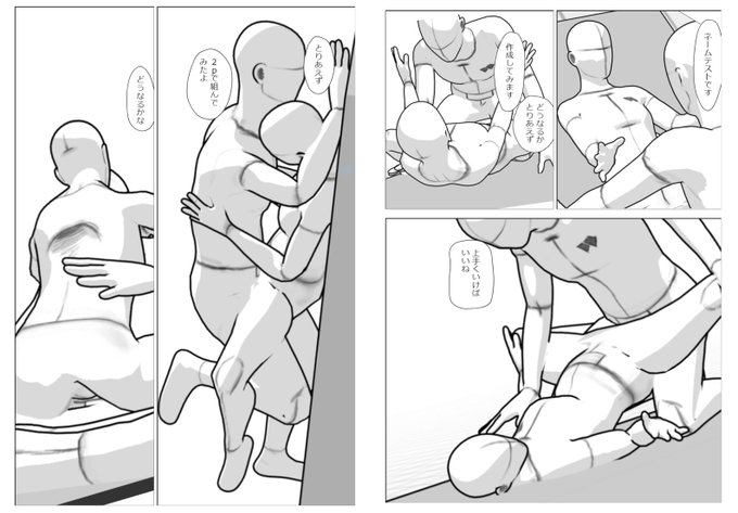 ãæŒ«ç»å¶äœæ¹åâ¡ãã§ãããŒã èªåçæããŒã«ãšäœµçšãããšãããªããããã10åçšåºŠã§åºæ¥ã¡ããã®ã ããèªåã§äœ¿ã£ãŠãŠæããšããã¯ãããã ãããŸãæçšãªãèºèºãªã䜿ããªããã°å¹çåãªã©æ ¹æ§è«ã«ãšã£ãŠä»£ãã£ãŠããŸãã