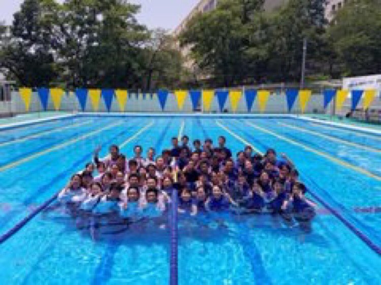 兵庫高校水泳部 71st Hyogoswimteam71 Twitter
