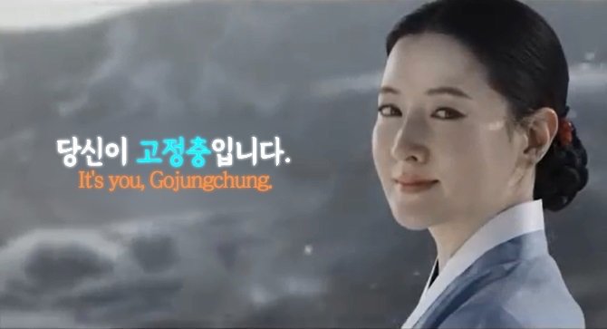 gojungchung's tweet image. 좌우고정이고 리버스타컾 안된다고 말했지