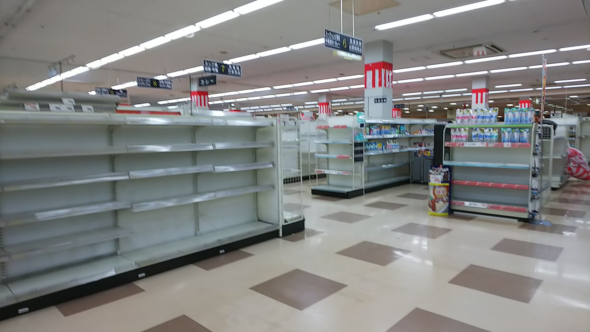 たいせ 平成10年11月に開店したアピタ伊勢崎東店が本日 平成31年4月7日 閉店で 6月下旬にmegaドン キホーテunyとして再オープン予定 尚 今月21日には埼玉県鴻巣市にある伊勢崎東店と同時期に開店したアピタ吹上店が閉店予定で吹上店の閉店後の処遇は未発表 たいせ 平成10年11月に開店したアピタ伊勢崎東店が本日 平成31年4月7日 閉店で 6月下旬にmegaドン キホーテunyとして再オープン予定 尚 今月21日には埼玉県鴻巣市にある伊勢崎東店と同時期に開店したアピタ吹上店が閉店予定で吹上店の閉店後の処遇は未発表