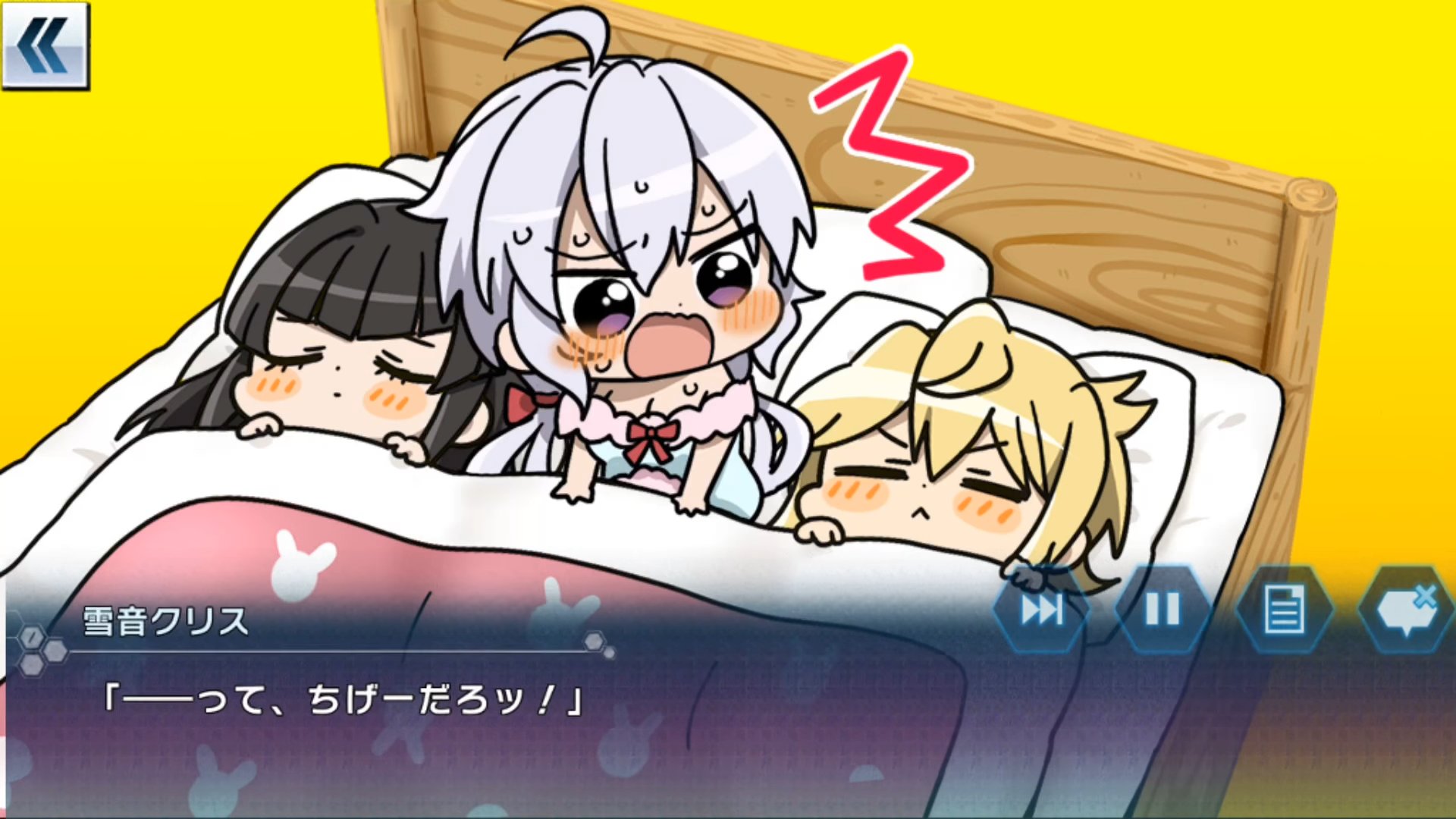 チーズ断裂不可魔王スズーdqx 戦姫絶唱シンフォギアの雪音クリス 可愛い ちょせぇ 何が可愛いかって言ったら友達との接し方分からなくてツンツンツンツンしちゃうけど 歌のコンテストで教室モノクローム歌うとこで泣く めっちゃ泣く チーズ断裂不可魔王スズーdqx 戦姫絶唱シンフォギアの雪音クリス 可愛い ちょせぇ 何が可愛いかって言ったら友達との接し方分からなくてツンツンツンツンしちゃうけど 歌のコンテストで教室モノクローム歌うとこで泣く めっちゃ泣く