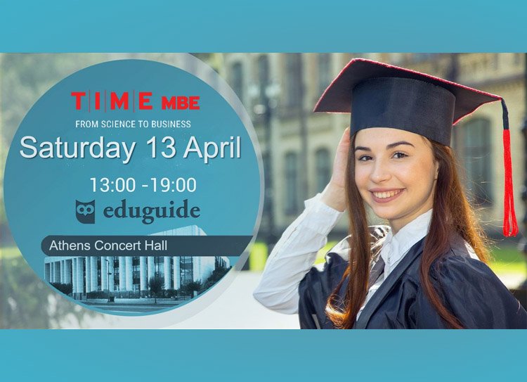 🎯 Meet us at Athens Concern Hall on April 13th to learn all about our program and the way to proceed with your application.
👉 Pass by our info-point at the fair and talk to our representatives . Remember to leave your name/email!
Register for the event: eventbrite.co.uk/e/3-eduguide-t…