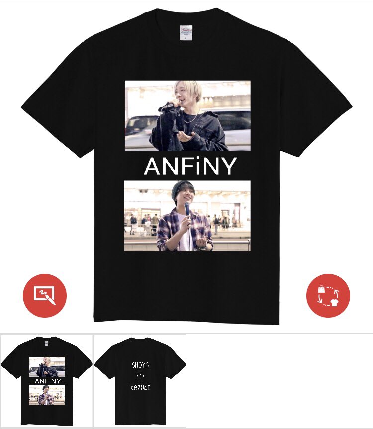 tsukasa_anfiny's tweet image. 自分の好き写真を選んで作れるアプリ見つけちゃった♡
自分用に作ろうかなぁ～⭐️
#Up-T
#DesignCase