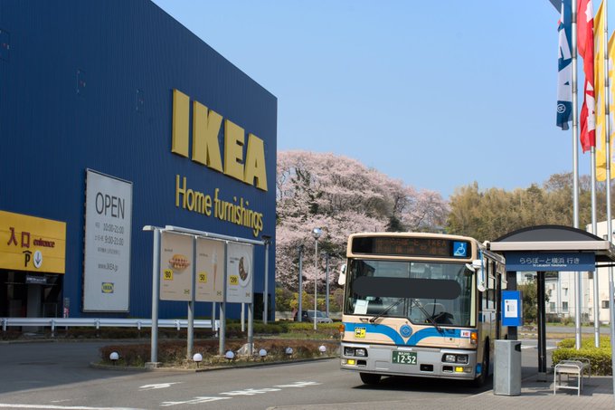 車庫民 S Recent Tweets 10 Whotwi Graphical Twitter Analysis