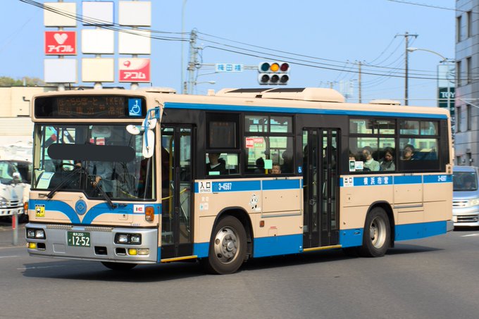 車庫民 S Recent Tweets 10 Whotwi Graphical Twitter Analysis