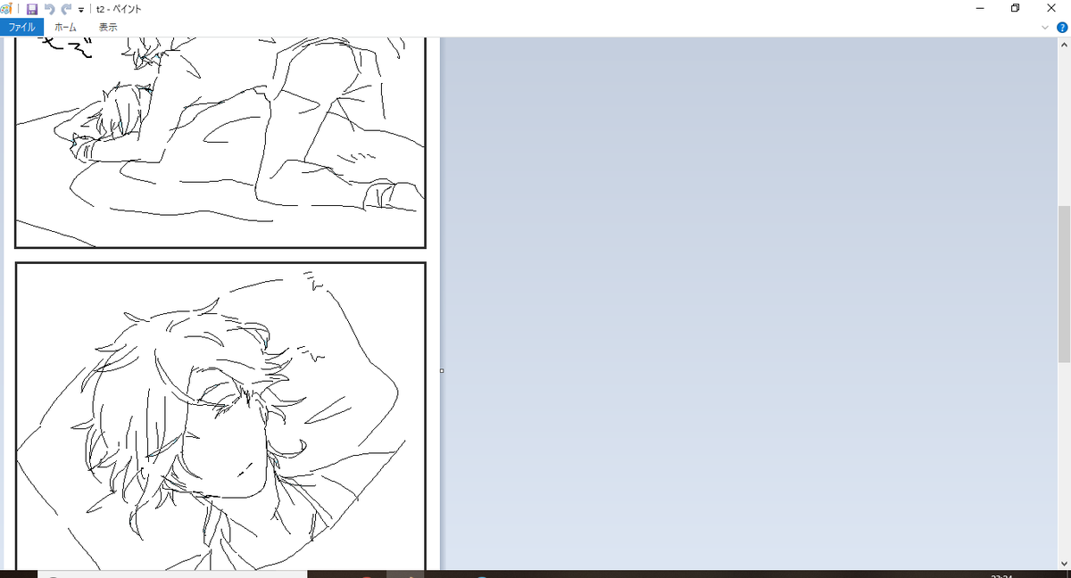 人が寝てる姿を描くのがはちゃめちゃに苦手なのを知っていたはずだろ 
