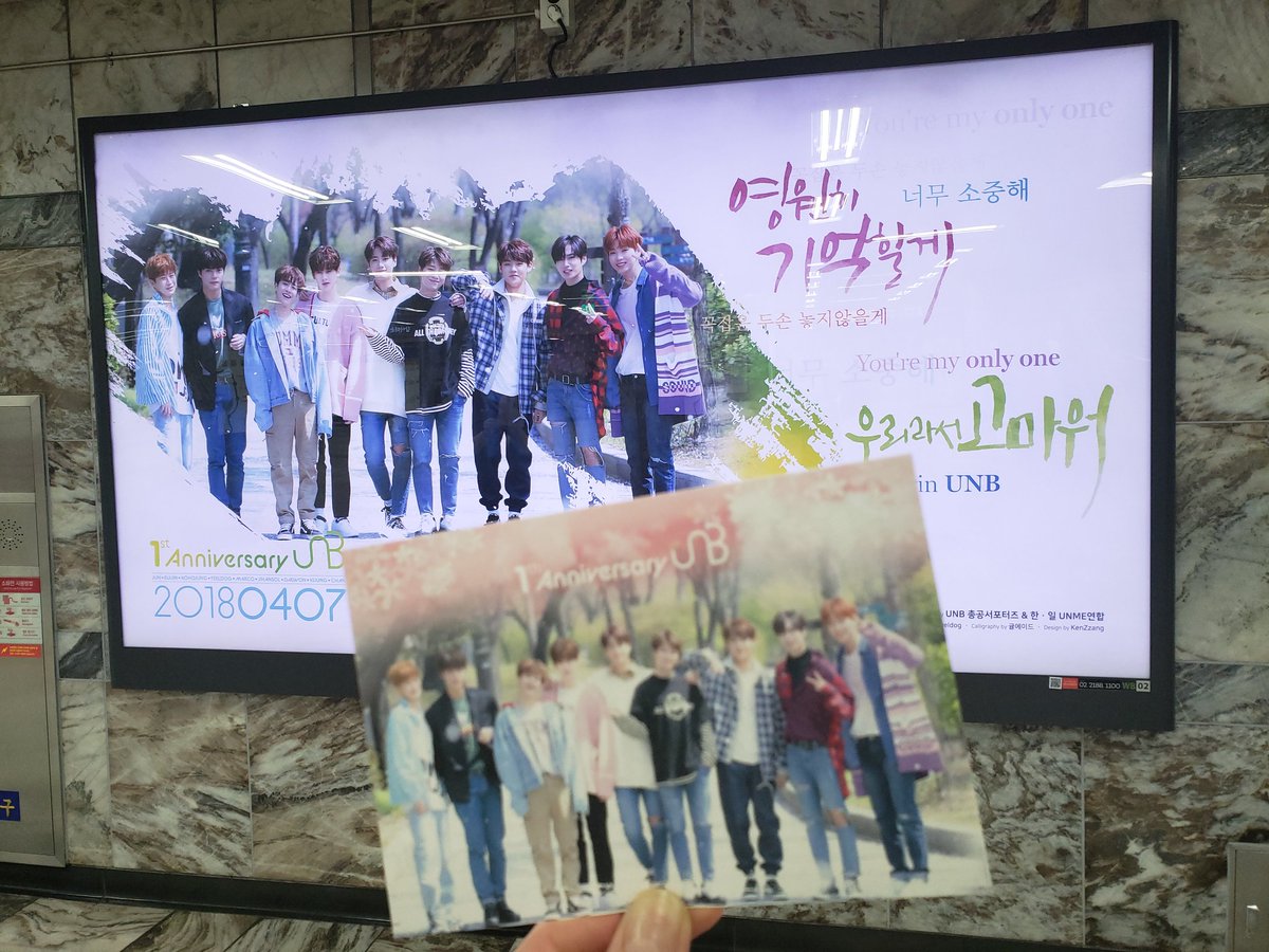 bluespringunb's tweet photo. #๋๋ถ์ _๋ด_์ ์ค๋น #UNB_1ST_ANNIVERSARY #UNB #์ ์ค๋น #UNB_DAY
๐ธUNBใใใฅใผ1ๅจๅนดๅบๅ๐ธ
ในใใญใชๅบๅใใใใใจใใใใใพใใ๐๐ https://t.co/mfIxGQUaLK