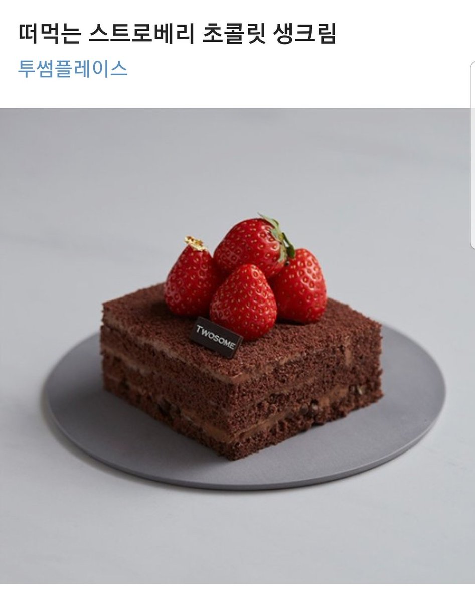 naga_immma's tweet photo. 🎂0408🎂 RT이벤트

언제나 자랑스러운 종현이 많은 사람들이 축하해줬으면 해서 생일 기념 알티이벤트 합니다 좋은 닉으로 못 여는 게 참 아쉽지만... 온유 지지 아니면 아무나 알티 해주세요 내일 종현시에 당발할게요 종현아 생일 축하해 내사랑💕
#종현이의_30번째_봄을_축하해
#HAPPYJONGHYUNDAY https://t.co/kQnzZSLKFP