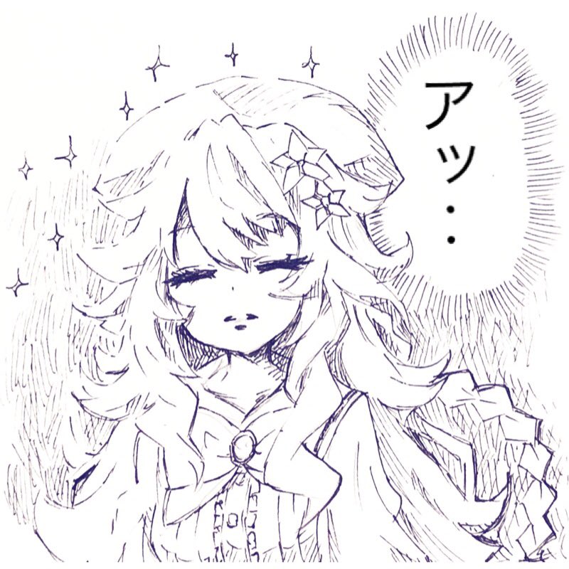 げんかいになったのでかきました。
#えらすとや #いぬいらすと 