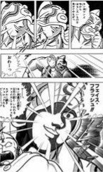 エアロビ仮面 まだフェイスフラッシュを出してないのは 僅かな希望 キン肉マン スーパーフェニックス T Co Ogsofu5mxn Twitter