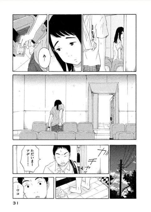 恋のツキ あそびあい 公式情報局 さん の最近のツイート 5 Whotwi グラフィカルtwitter分析 恋のツキ あそびあい 公式情報局 さん の最近のツイート 5 Whotwi グラフィカルtwitter分析