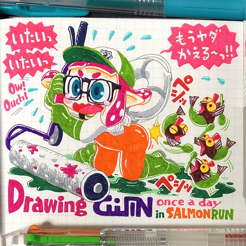 しみずとしやす En Twitter かっこいいジモンちゃんを描いたので これからはシャケにしばかれるジモンちゃん描きます まずはコジャケから スプラトゥーン2 1日1ジモンちゃん