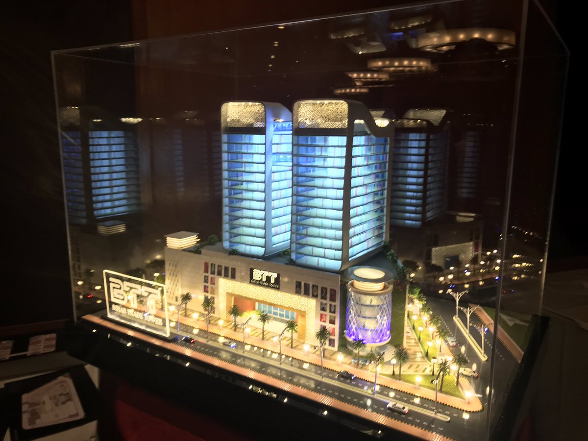 futurewiz_amit's tweet image. #Launching of Bihar Trade Tower