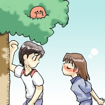だるまさんがころんだ 
