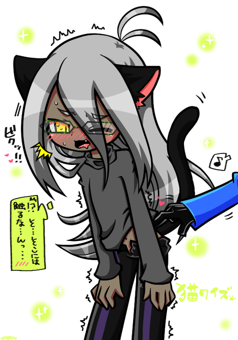 性感帯のTwitterイラスト検索結果(古い順)。