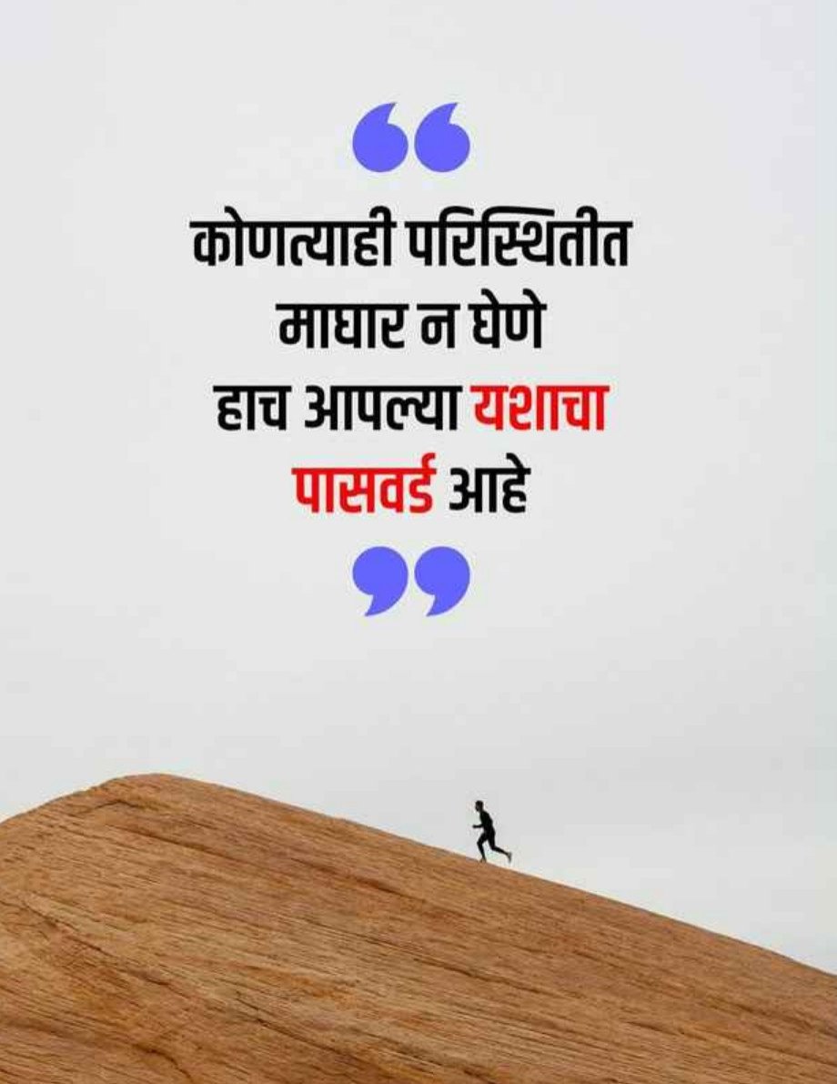 PRAMODPRAKASHR3's tweet photo. https://t.co/xjR1x0247v