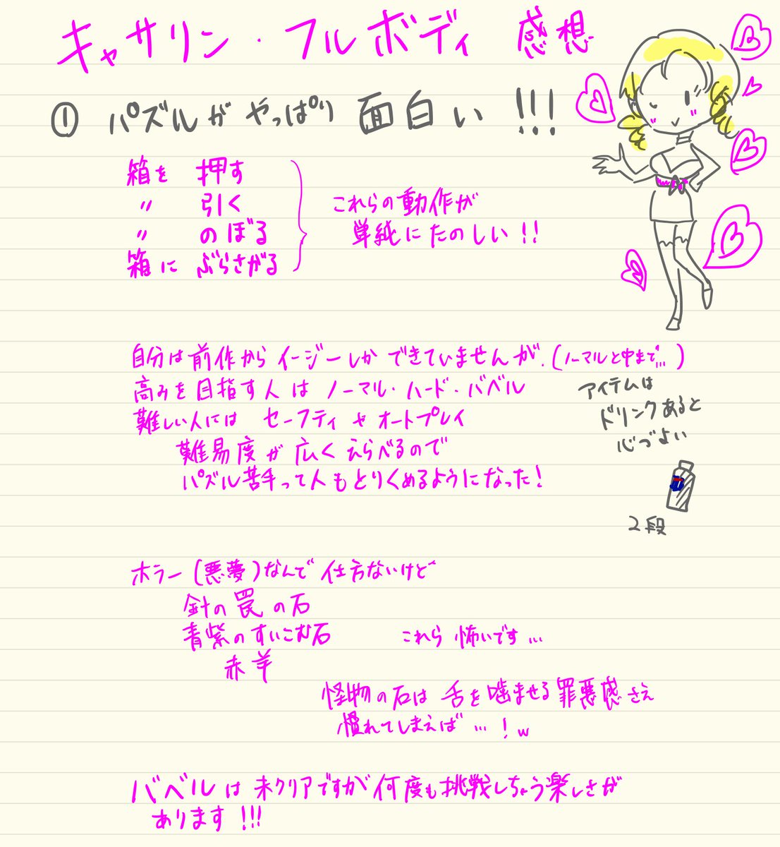 Ad A3 B5 E6 84 9f E6 Twitter Search