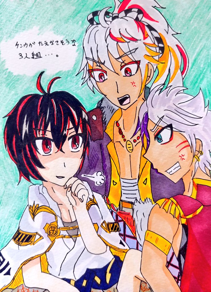 闇姫音杏 クラキ オトア 平成最後に自分の代表作を貼る 先月から大分経ったが いつ描けるか分からないから 迷ったけど 上げちゃう ジャンルから ポップン Venus しおん 白猫 ウェルナー セーラ クラフィ 豊臣秀吉 織田信長 徳川家康 ボカロ 雪