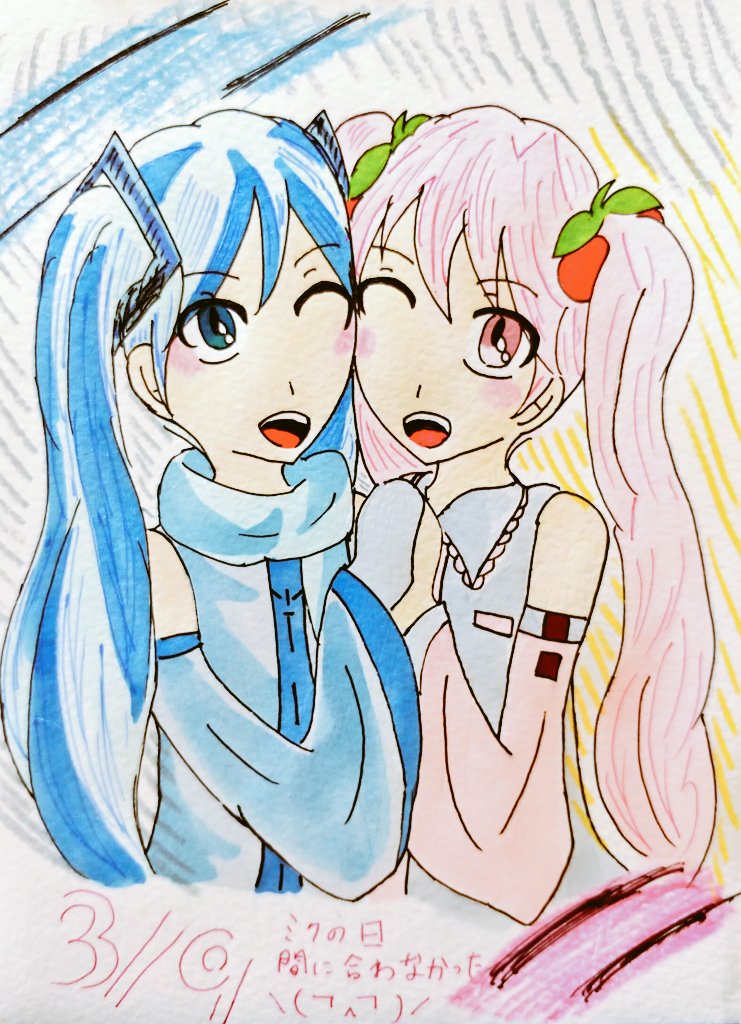 闇姫音杏 クラキ オトア 平成最後に自分の代表作を貼る 先月から大分経ったが いつ描けるか分からないから 迷ったけど 上げちゃう ジャンルから ポップン Venus しおん 白猫 ウェルナー セーラ クラフィ 豊臣秀吉 織田信長 徳川家康 ボカロ 雪