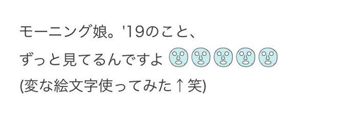 ニヤニヤのtwitterイラスト検索結果 古い順