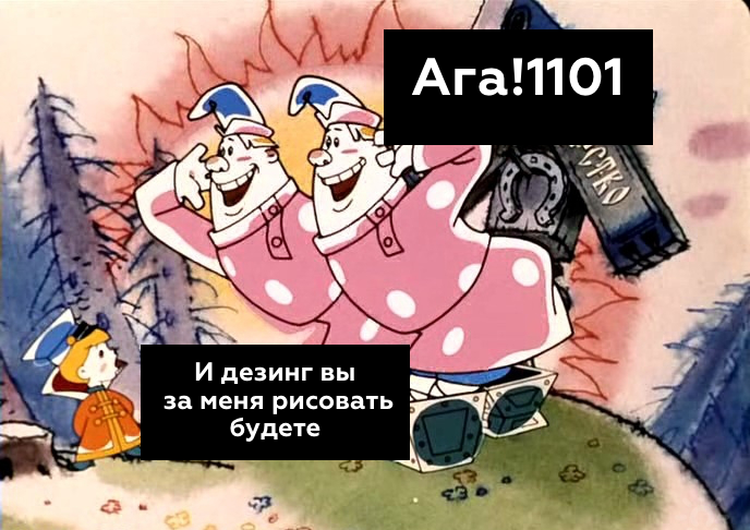 igon's tweet photo. ЮАй будущего #designprosmotr https://t.co/GZZpJbWE7L