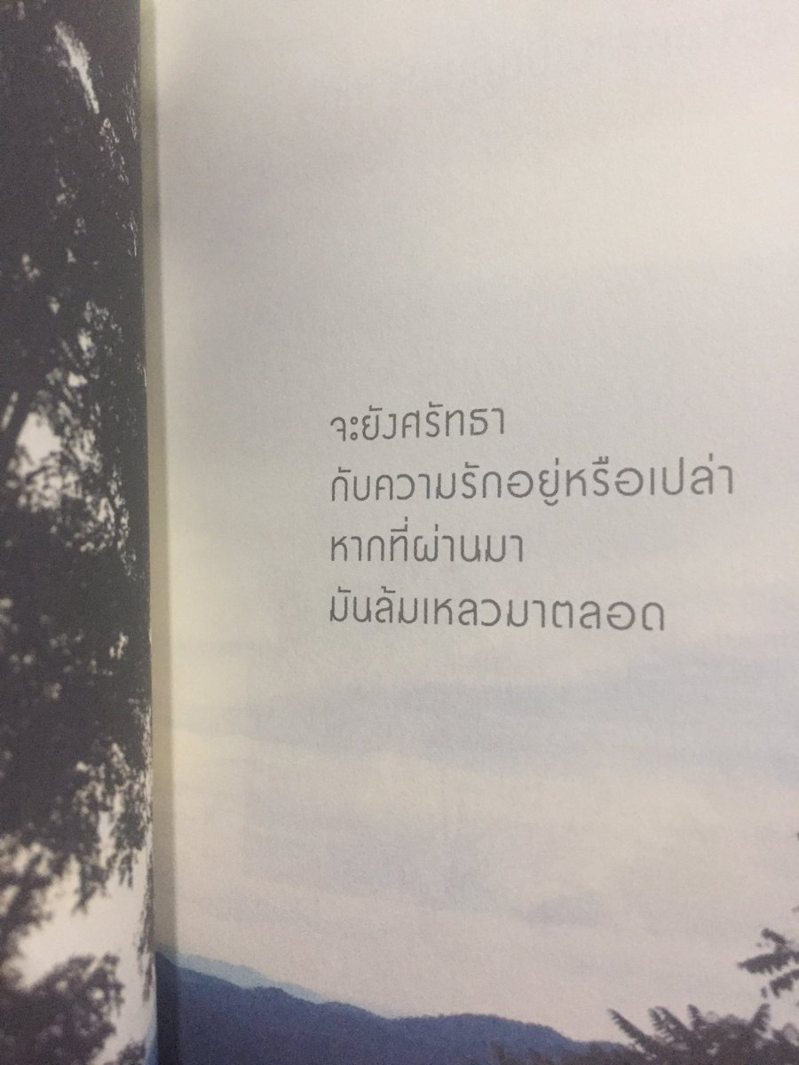 ELLEzzzzz tweet media