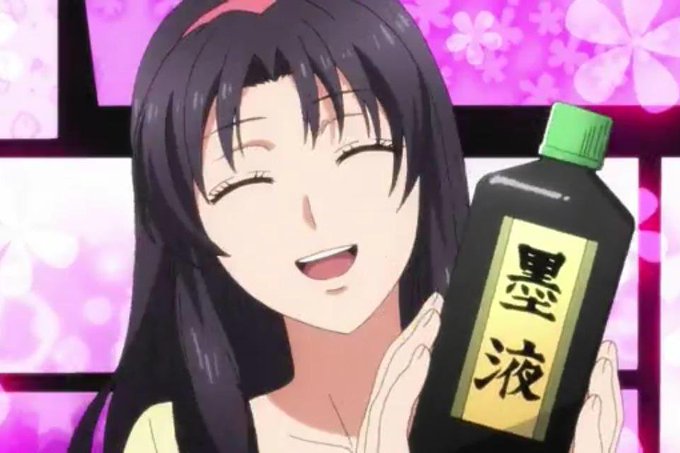 都ゆかりのtwitterイラスト検索結果 古い順