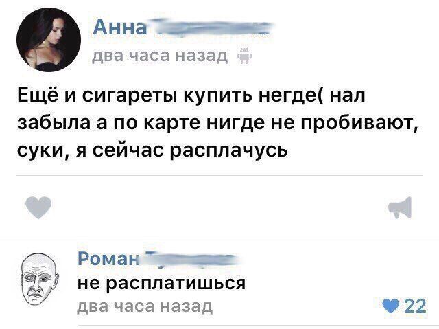 4chan (@rus_4chan) on Twitter photo 