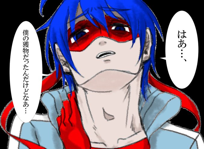黒幕 高画質 のtwitterイラスト検索結果 古い順 黒幕 高画質 のtwitterイラスト検索結果 古い順