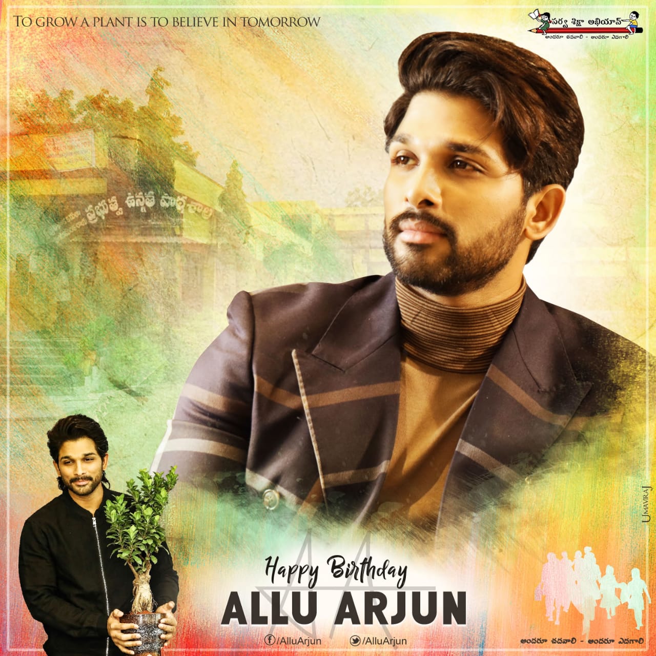 Happy birthday stylish star Allu Arjun sir  