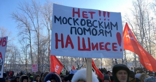 Посмотреть изображение в Твиттере