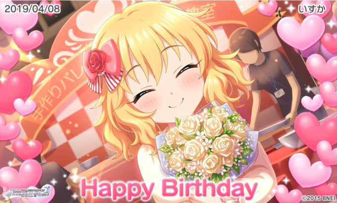 櫻井桃華のtwitterイラスト検索結果 古い順