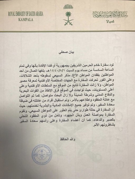 Voir l'image sur Twitter